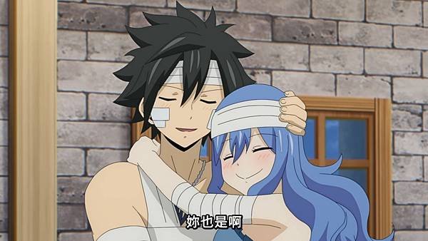 FAIRY TAIL 魔導少年 百年任務 第18話 妖精尾巴公會 3.jpg