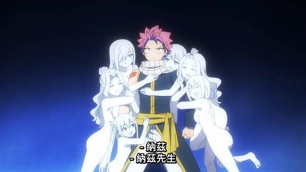 FAIRY TAIL 魔導少年 百年任務 第21話 格雷 納茲 2.jpg