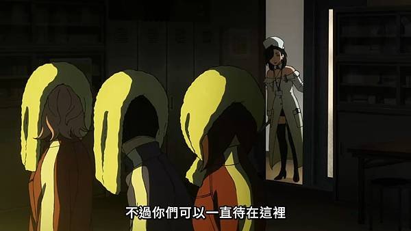 膽大黨  第十話 1 學校 4.jpg