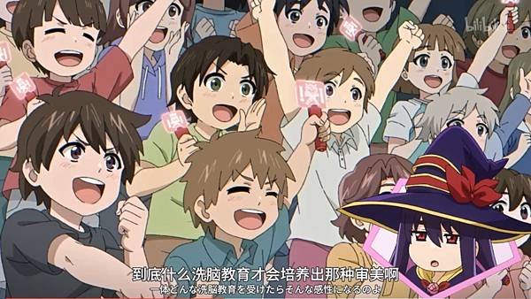 紅戰士在異世界成了冒險者  第一話 3 變身 3.jpg