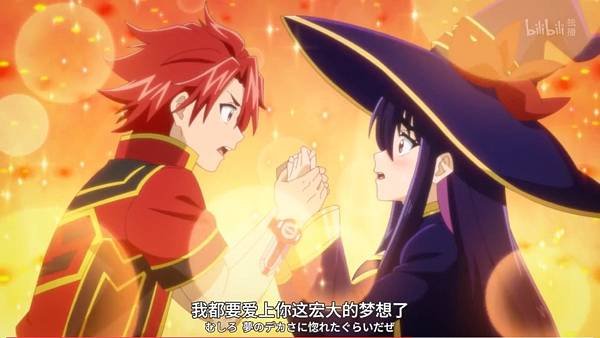 紅戰士在異世界成了冒險者  第一話 5 對話 1.jpg