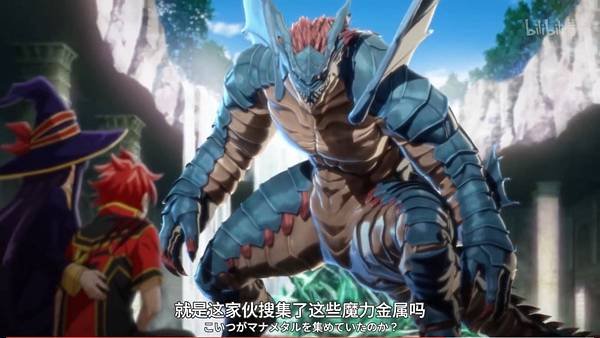 紅戰士在異世界成了冒險者  第一話 6 戰鬥 1.jpg