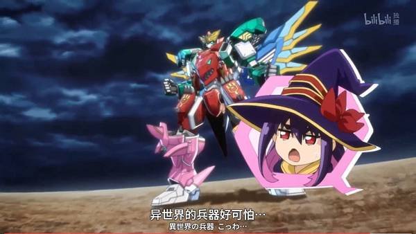 紅戰士在異世界成了冒險者  第一話 6 戰鬥 5.jpg