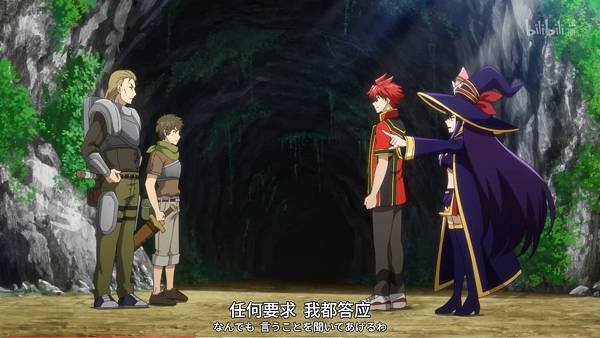 紅戰士在異世界成了冒險者  第二話 4 對決 1.jpg