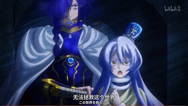 紅戰士在異世界成了冒險者  第二話 8 伙伴 2.jpg