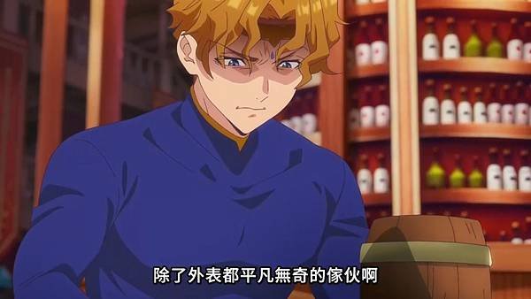 離開 A 級隊伍的我，和從前的弟子往迷宮深處邁進 第三話 5 雷霆之槍 1.jpg