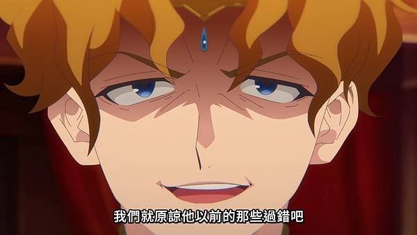 離開 A 級隊伍的我，和從前的弟子往迷宮深處邁進 第三話 5 雷霆之槍 4.jpg