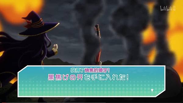 紅戰士在異世界成了冒險者  第三話 1 同住 1.jpg