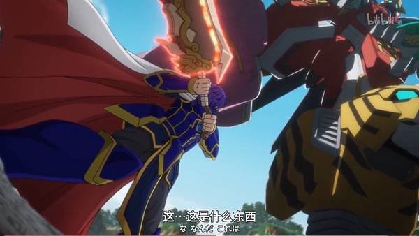 紅戰士在異世界成了冒險者  第三話 3 對戰 4.jpg