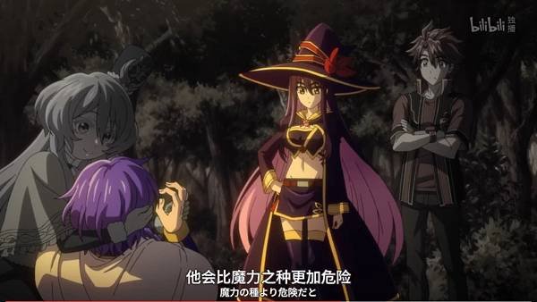 紅戰士在異世界成了冒險者  第三話 5 同行 1.jpg