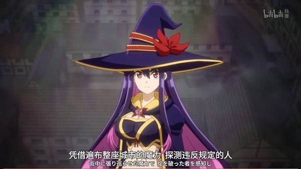 紅戰士在異世界成了冒險者  第三話 6 領主 4.jpg