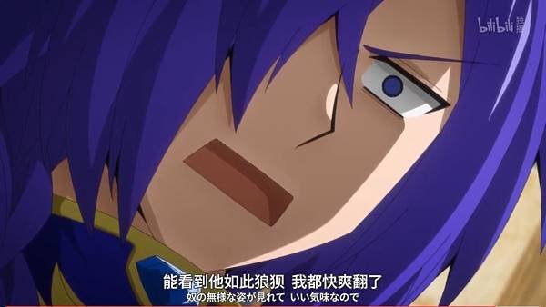 紅戰士在異世界成了冒險者  第三話 7 性格 2.jpg