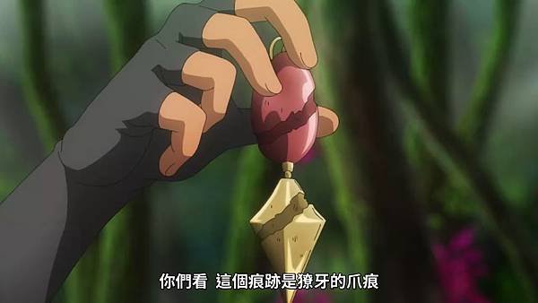 FARMAGIA 魔農傳記 第四話 1 復仇 2.jpg