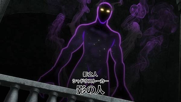 離開 A 級隊伍的我，和從前的弟子往迷宮深處邁進 第四話 2 影中人 1.jpg