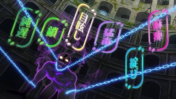 離開 A 級隊伍的我，和從前的弟子往迷宮深處邁進 第四話 2 影中人 4.jpg