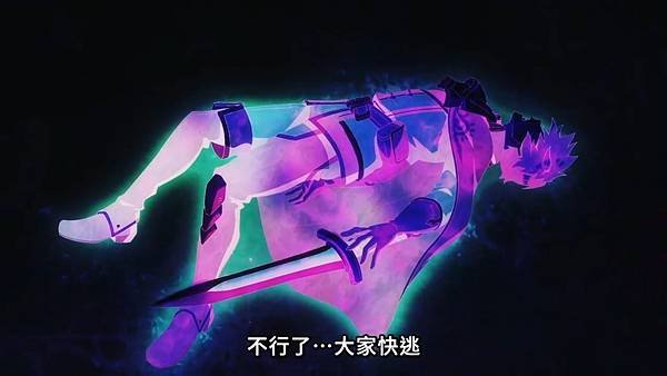 離開 A 級隊伍的我，和從前的弟子往迷宮深處邁進 第四話 2 影中人 3.jpg