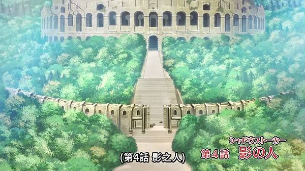 離開 A 級隊伍的我，和從前的弟子往迷宮深處邁進 第四話.jpg