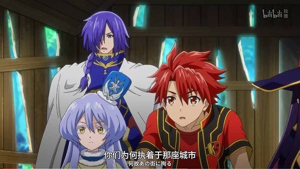 紅戰士在異世界成了冒險者  第四話 1 反抗軍 3.jpg