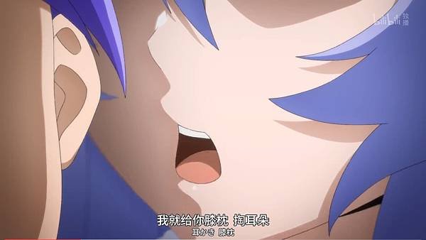 紅戰士在異世界成了冒險者  第四話 2 對策 7.jpg