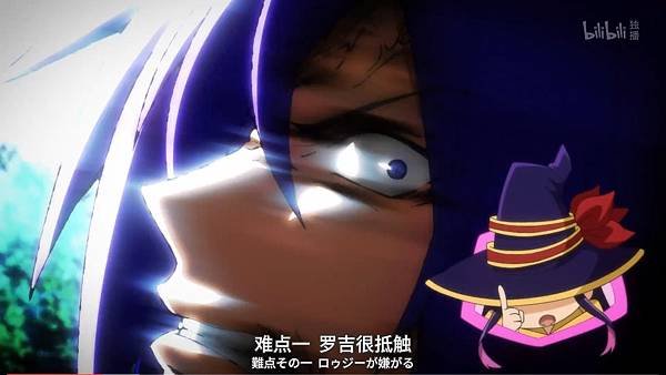 紅戰士在異世界成了冒險者  第四話 2 對策 3.jpg