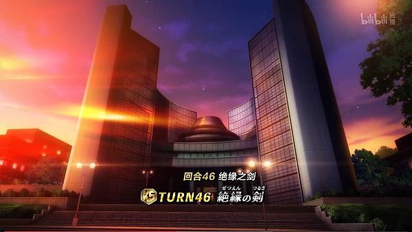 紅戰士在異世界成了冒險者  第四話 6 46回絕緣之劍 1.jpg