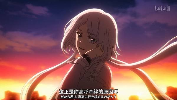 紅戰士在異世界成了冒險者  第四話 6 46回絕緣之劍 2.jpg