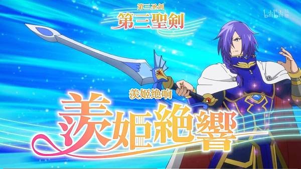 紅戰士在異世界成了冒險者  第四話 7 續戰 4.jpg