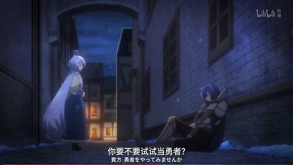 紅戰士在異世界成了冒險者  第四話 8 過往 1.jpg