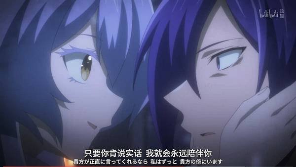 紅戰士在異世界成了冒險者  第四話 8 過往 4.jpg