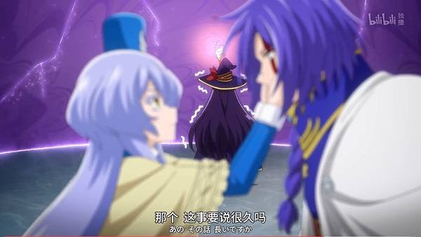 紅戰士在異世界成了冒險者  第四話 9 夥伴 06.jpg