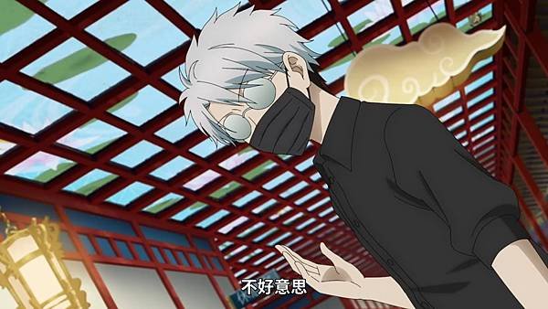 妖怪學校的菜鳥老師 第21話 1 文化季第二天 2.jpg