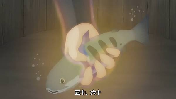 魔法製造者～異世界魔法的製作方法 第九話 5 生物實驗 1.jpg