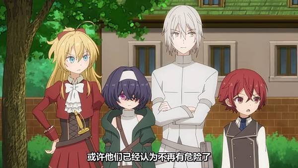 魔法製造者～異世界魔法的製作方法 第九話 6 討論 1.jpg