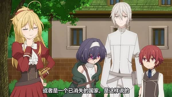 魔法製造者～異世界魔法的製作方法 第九話 6 討論 4.jpg