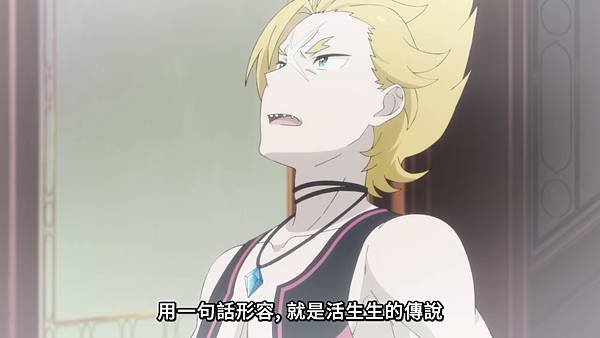 Re：從零開始的異世界生活 第三季 第13話 4 第三戰場 華麗猛虎 4.jpg