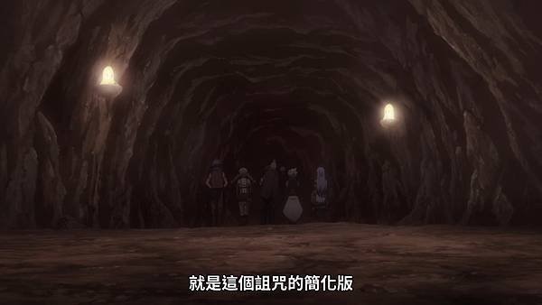 FARMAGIA 魔農傳記 第九話 11 貞 三位天使 4.jpg