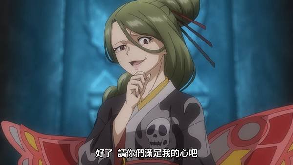 FARMAGIA 魔農傳記 第九話 13 羅蕾優.jpg
