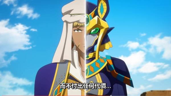 紅戰士在異世界成了冒險者 第九話 9 對話 1.jpg