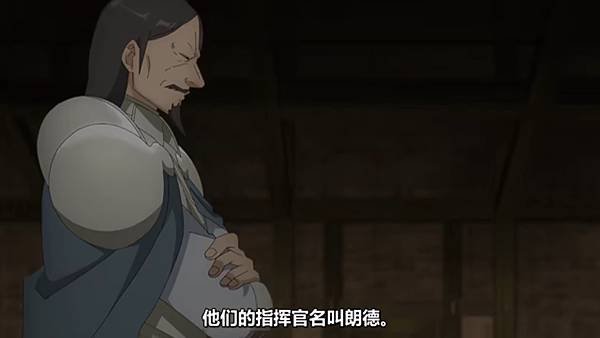 魔法製造者～異世界魔法的製作方法 第十話 2 防禦指揮 1.jpg