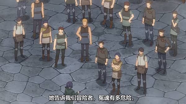 魔法製造者～異世界魔法的製作方法 第十話 6 支援 3.jpg