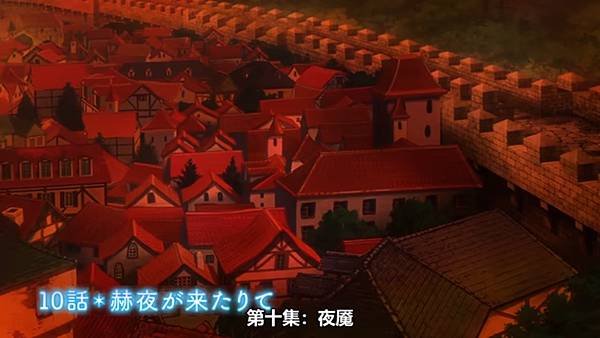 魔法製造者～異世界魔法的製作方法 第十話.jpg