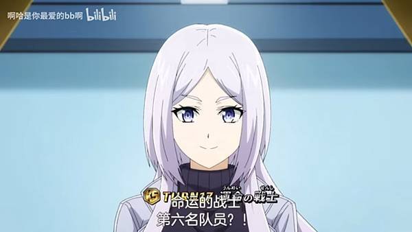 紅戰士在異世界成了冒險者  第12話 6 銀戰士 1.jpg