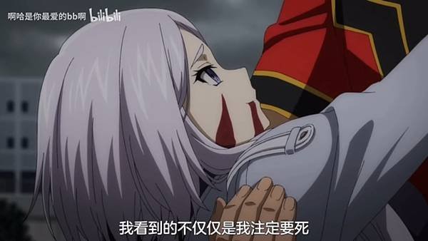 紅戰士在異世界成了冒險者  第12話 6 銀戰士 5.jpg