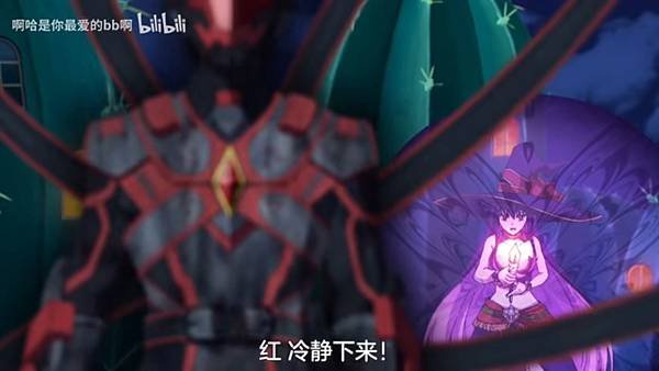 紅戰士在異世界成了冒險者  第12話 9 阻止 1.jpg