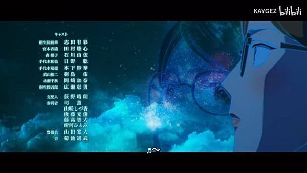 推理要在晚餐後 第一話 角色.jpg