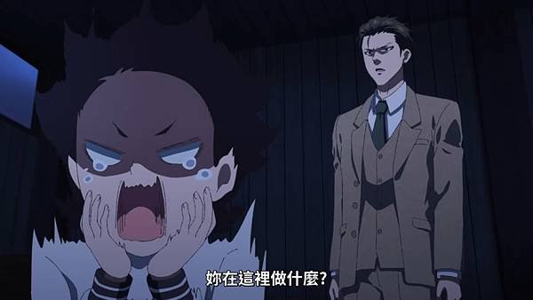 中禪寺老師妖怪講義錄 解謎就交給老師 第一話 7 幽靈 2.jpg