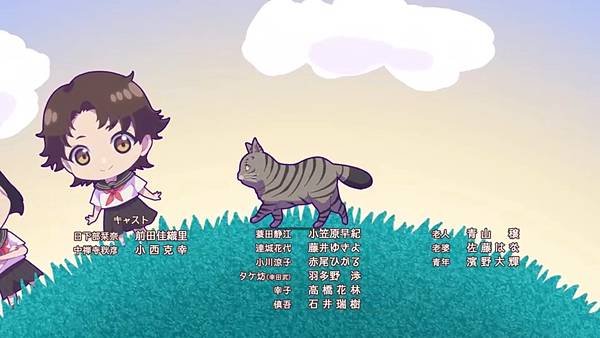 中禪寺老師妖怪講義錄 解謎就交給老師 第一話 9 配音.jpg