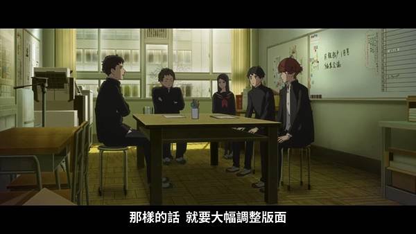 小市民系列 第二季 第十一話 2 月報 1.jpg
