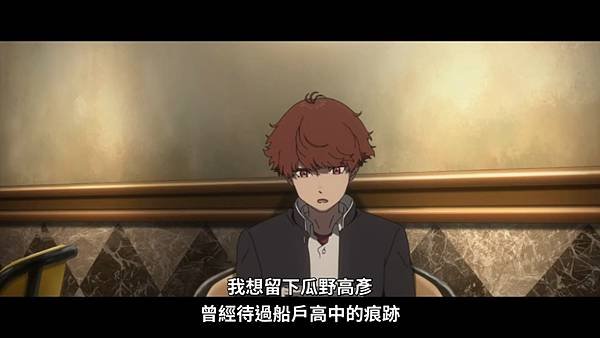 小市民系列 第二季 第十一話 1 新的一對 2.jpg