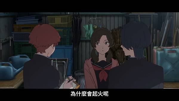 小市民系列 第二季 第十一話 2 月報 3.jpg